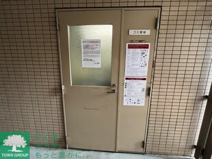 スカイコート浜松町の物件内観写真